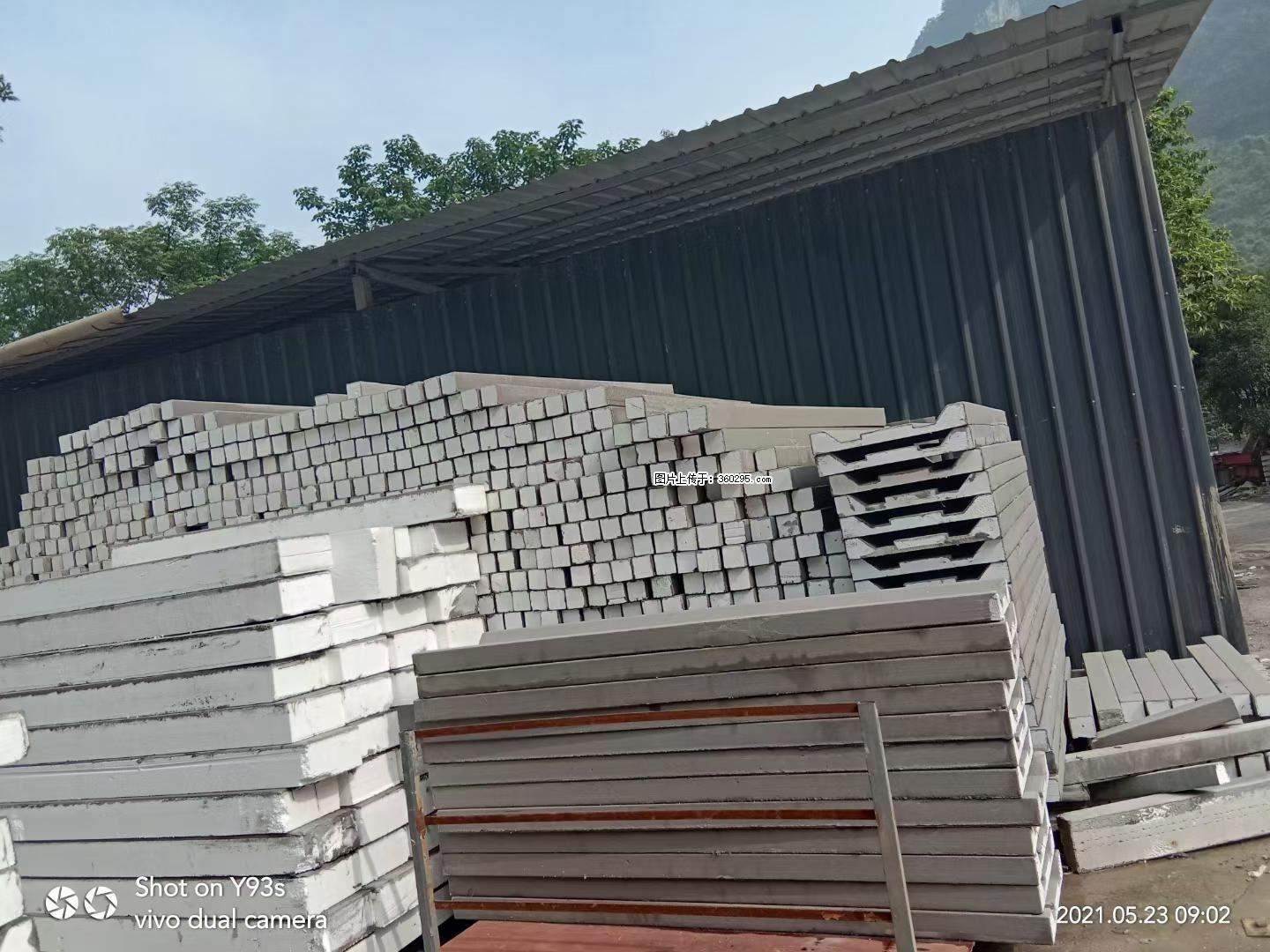 EPS线条(7) - 嘉兴三象EPS建材 jx.sx311.cc