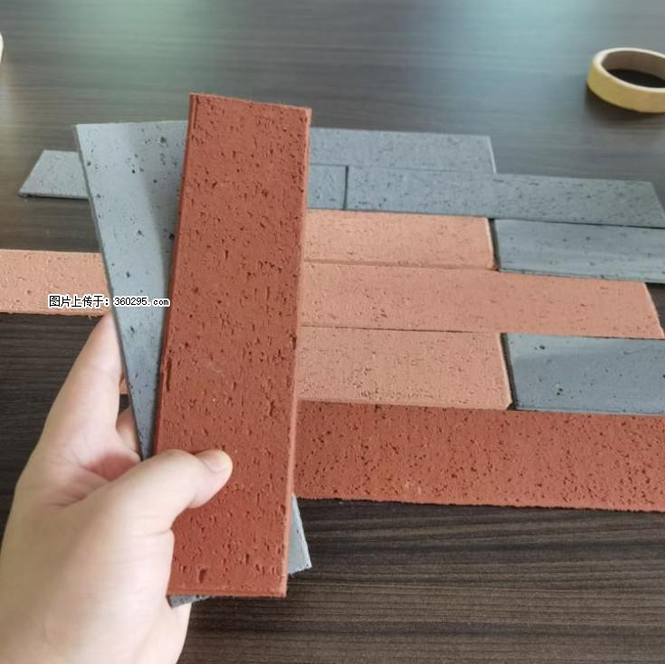 外墙软瓷（仿古砖）(9) - 嘉兴三象EPS建材 jx.sx311.cc