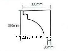 产品分解图型 - 檐口线，型号：SX311-YK-2，规格：300x330mm(2) - 嘉兴三象EPS建材 jx.sx311.cc