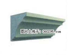 产品三维图型 - 檐口线，型号：SX311-YK-6，规格：240x240mm(6) - 嘉兴三象EPS建材 jx.sx311.cc